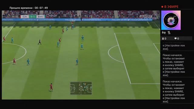 Второй Кубок Крыльев |  Бердышев  Орлов А. | 2 матч