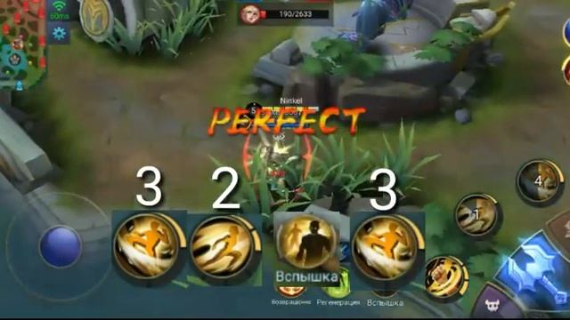 ВСЕ КОМБО НАВЫКОВ НА ЧУ | ALL COMBO SKILLS CHOU | GHOST смотреть онлайн