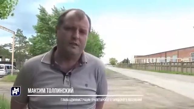 Пер. Шевкоплясова ждёт реконструкция смотреть онлайн