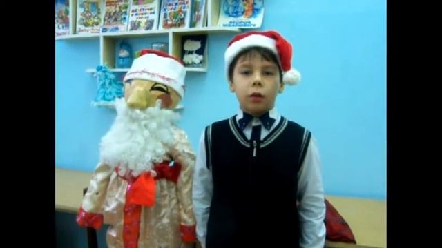 А.Барто «В защиту Деда Мороза» смотреть онлайн