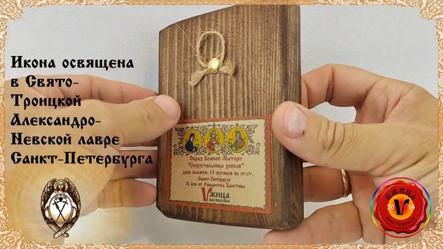 Art.66С смотреть онлайн