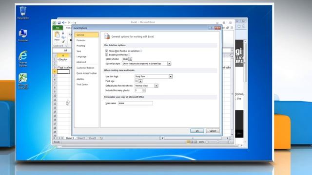Microsoft® Excel 2010: Disable automatic 'Paste Options' button смотреть онлайн