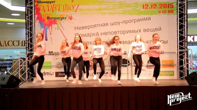 Dance studio New project выступление в Сибирском Молле 2015 смотреть онлайн