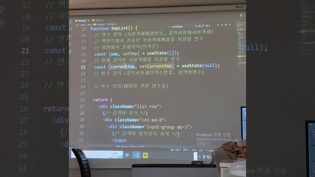 20230517 6교시 Vscode React axios IntelliJ sqldeveloper Front-End Back-End(Full-Stack) смотреть онлайн