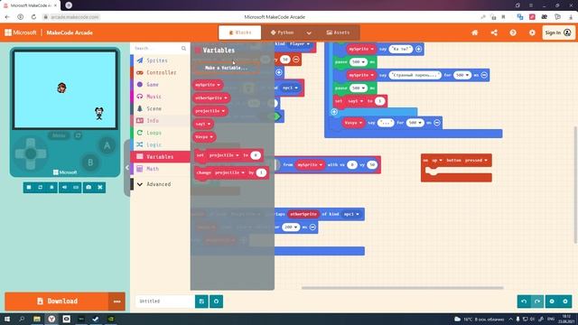 Microsoft MakeCode - пощупаем функции смотреть онлайн