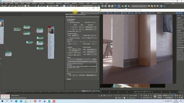 Урок 3ds max и Corona Render. Мастер класс карта CoronaAO смотреть онлайн