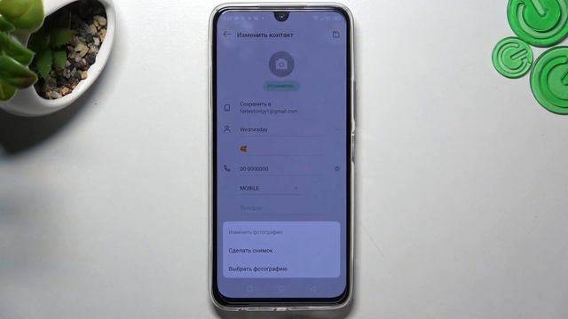 Infinix Note 12 Pro X671B | Как добавить фото контакту на Infinix Note 12 Pro X671B смотреть онлайн