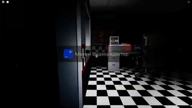 фнаф кооп! в (роблоксе)?? 1-2 ночи говяная зима фрэдди спит смотреть онлайн