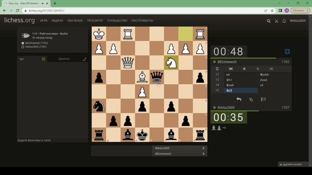 ЛУЧШИЙ Дебют? Гайд Как Задвигать КОГОТЬ БОБРА!!! смотреть онлайн