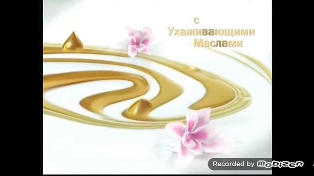 fa крем уход с маслом шелк и магнолия масло какао кокоса крем гель для душа 2009 реклама смотреть онлайн