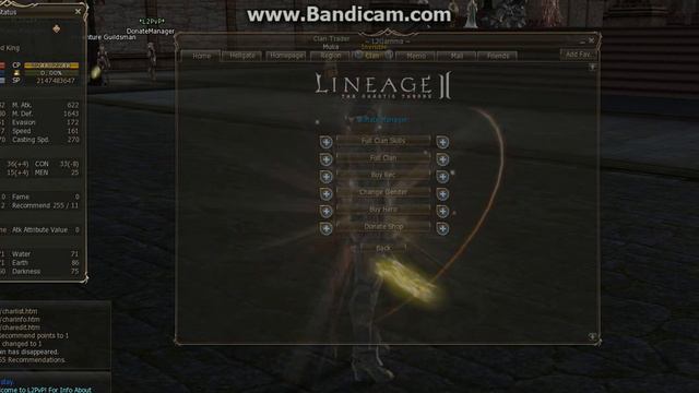 Lineage 2 freya cb смотреть онлайн