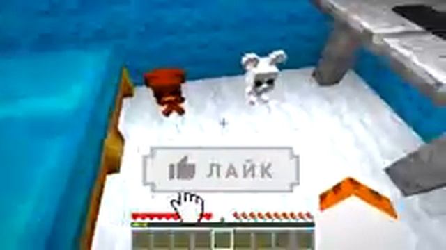 УГАДАЙ ЧЕЙ ЭТО ДОМ КЕШИ МИМИМИШКИ ФАЕР И ГОВОРЯЩИЙ ТОМ В МАЙНКРАФТ MINECRAFT смотреть онлайн
