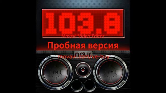 как называется эта песня смотреть онлайн