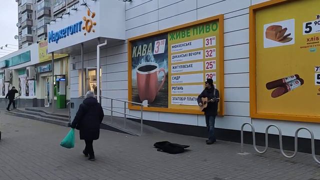 Когда твоя девушка больна. Кременчук смотреть онлайн