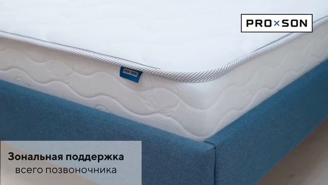 Матрас ProSon Active F смотреть онлайн