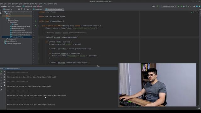 UTILIZANDO REFLECTION(Reflexão) EM JAVA | Entendendo a Metaprogramação смотреть онлайн