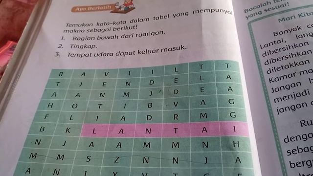 Bagian bawah dari ruangan adalah смотреть онлайн