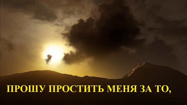 любимой посвящается.wmv