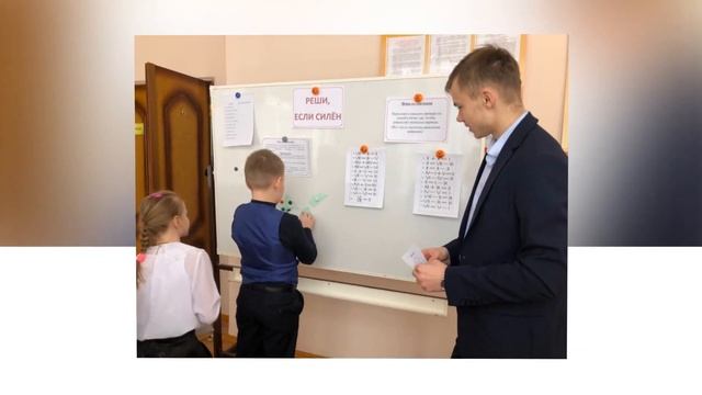 Мы и наука смотреть онлайн