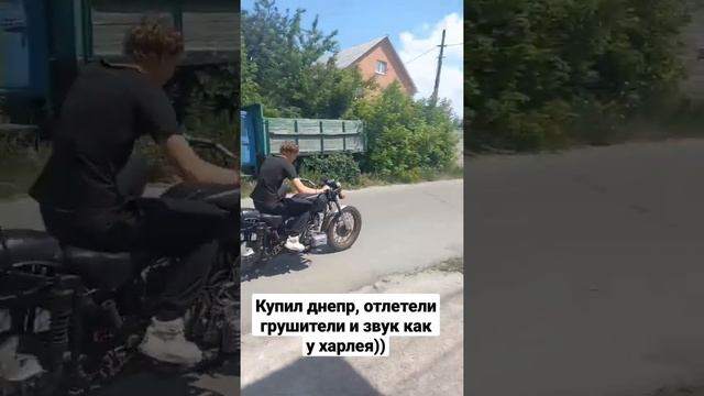 Днепр МТ 10-36, трубы отпали и звук стал краше!)?? смотреть онлайн