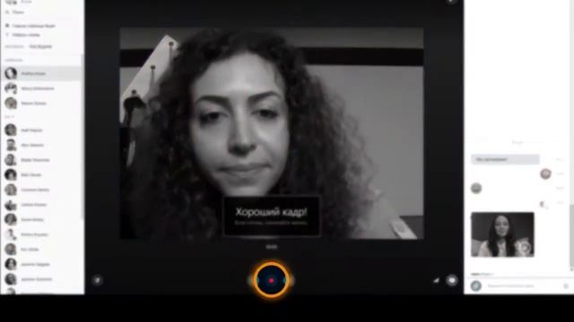 Скайп. Как отправлять видео сообщения. смотреть онлайн