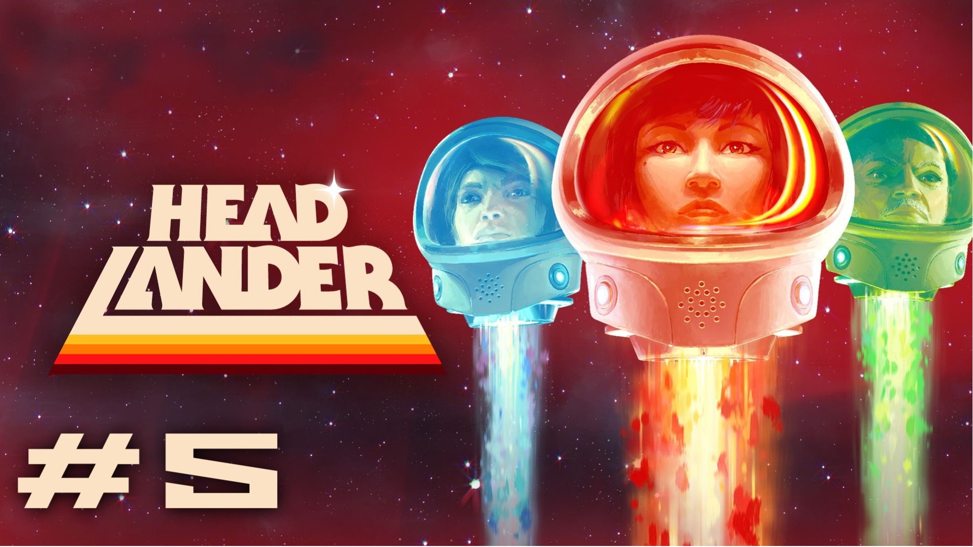 ЗАПУТАЛСЯ В ТРЕХ ЛИФТАХ | Headlander прохождение #5