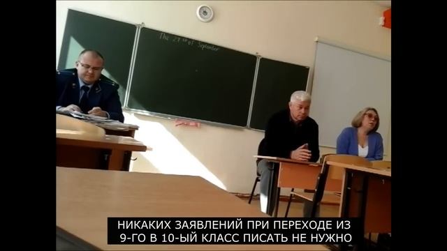 Дайте детям учиться! На видео - отец 4-х детей из Рязанской области. Качество видео - не ах. смотреть онлайн