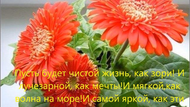 с днём рождениямой милый сынок смотреть онлайн