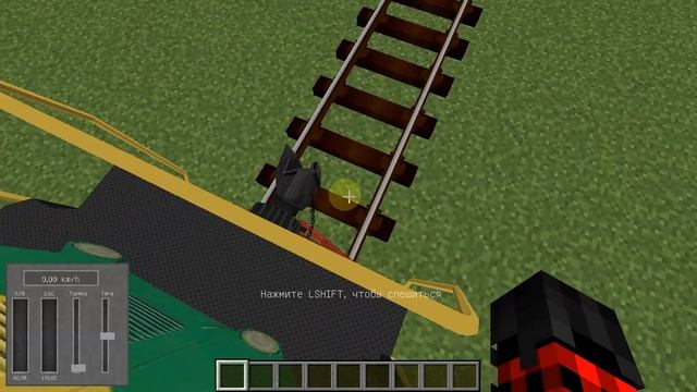 ✅ОБЗОР НА МОД IMMERSIVE RAILROADING В МАЙНКРАФТ 1.12.2 смотреть онлайн
