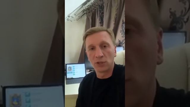 Мэр Ессентуков вышел на связь смотреть онлайн