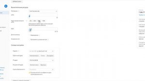 Создание ВМ в Яндекс Облако