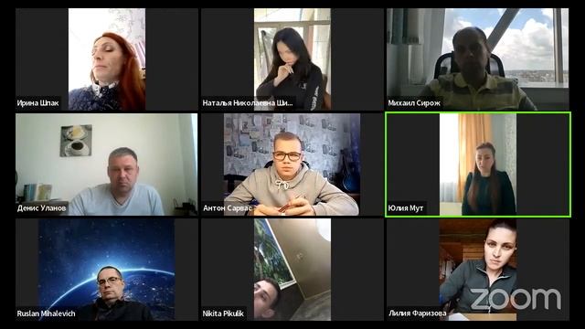 Ошибки новичков в сетевом бизнесе? смотреть онлайн