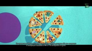 РОУМИНГ, ГУДБАЙ НАОБОРОТ! (Мегафон)