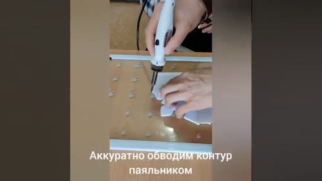 Студия "Керамика", преподаватель Савченко Г.Е., "Снежинка из потолочки". смотреть онлайн