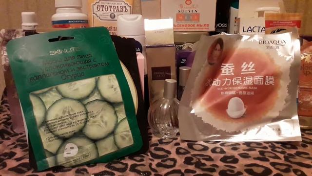 Пустые баночки июнь-июль 2017 года (2часть) смотреть онлайн