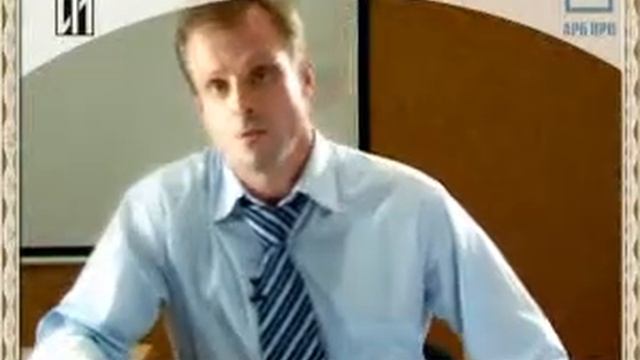 10. Щавелев.flv смотреть онлайн