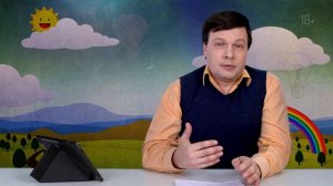 Почему ребенок ходит на носочках?
