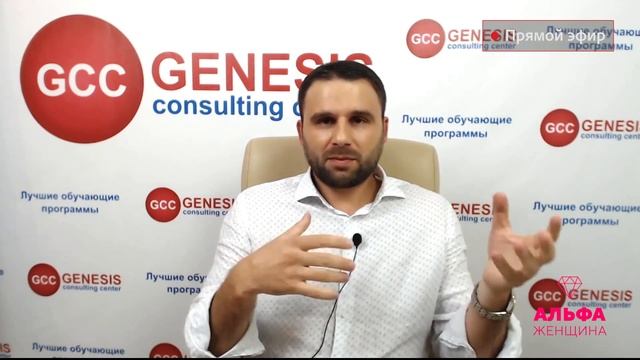 Три вида измен и как реагировать на измену [Филипп Литвиненко] смотреть онлайн