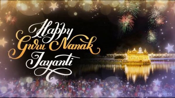 | Gurpurab Guru Nanak Dev Ji | Wahaguru Tera Sab Sadka | Shabad | Sant Ajay Naunihal | Jeetu Gaba |