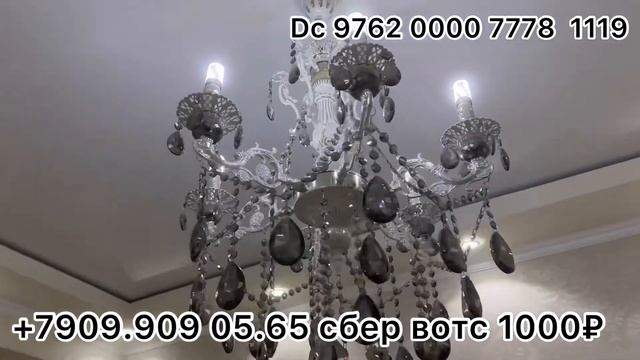 РУЗИ БОЗИРА ЧОИ БОЗИРА СОАТИ БОЗИ ТАМОШО КНЕН ХАТМАН Rolls Royce 2022 X 6 2022 ХОНАИ ЛЮКС смотреть онлайн