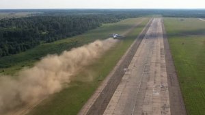 Взлет и посадка Ил-76МД на грунт