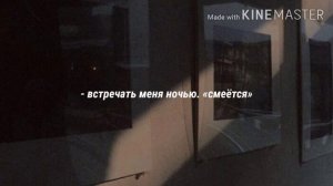 [bts imagine] [ASMR 3D] Представь, Ким Тэхён твой парень. | Утренние поцелуи и объятья с Тэхёном.