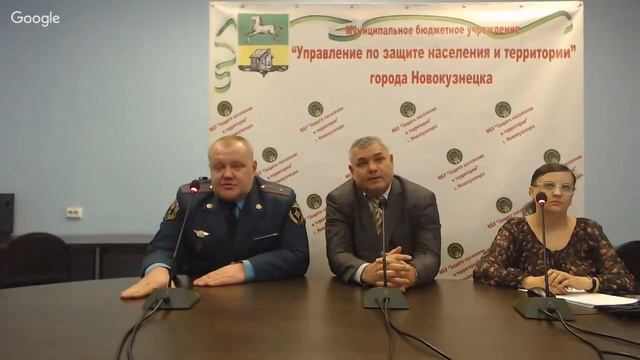 Вебинар по теме «Особый противопожарный режим. Чистый лес – территория без огня... смотреть онлайн