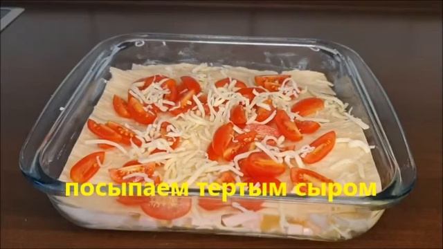 Быстрая запеканка на завтрак смотреть онлайн