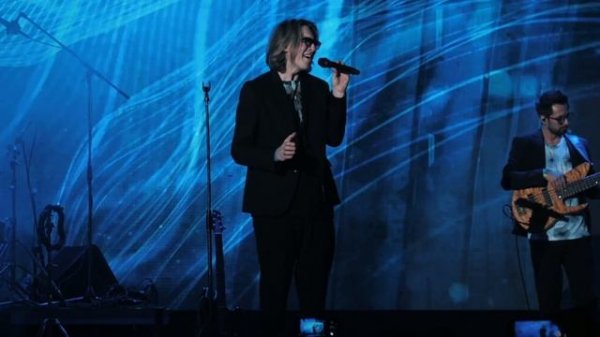 Triangle Sun - Snow Queen