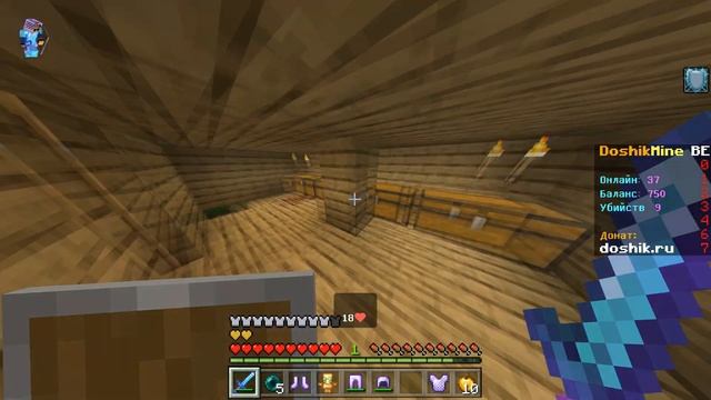 ГРИФЕР ШОУ с НУЛЯ в MINECRAFT BE 1.19.2 ГРИФ ЛОВУШКОЙ на DOSHIKMINE смотреть онлайн