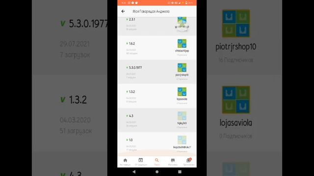 Говорящий Том: бег за золотом – 2022-04-15 смотреть онлайн