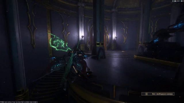 Warframe Каптура Сцена Деймос глубины 2023 01 29 13 18 15 смотреть онлайн