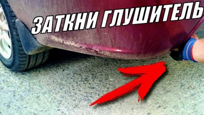 Обзоры и новости авто