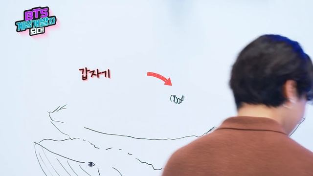BTS Become Game Developers: EP02 смотреть онлайн
